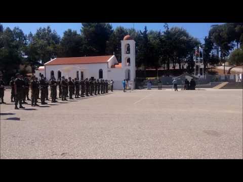 1η Μοίρα Αλεξιπτωτιστών