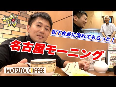 中松屋旅館