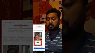 content Monetization you,re on waitlist Facebook |you are on the waitlist #contentmonetization