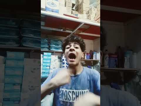 اول حاجه لم تكلمنى
