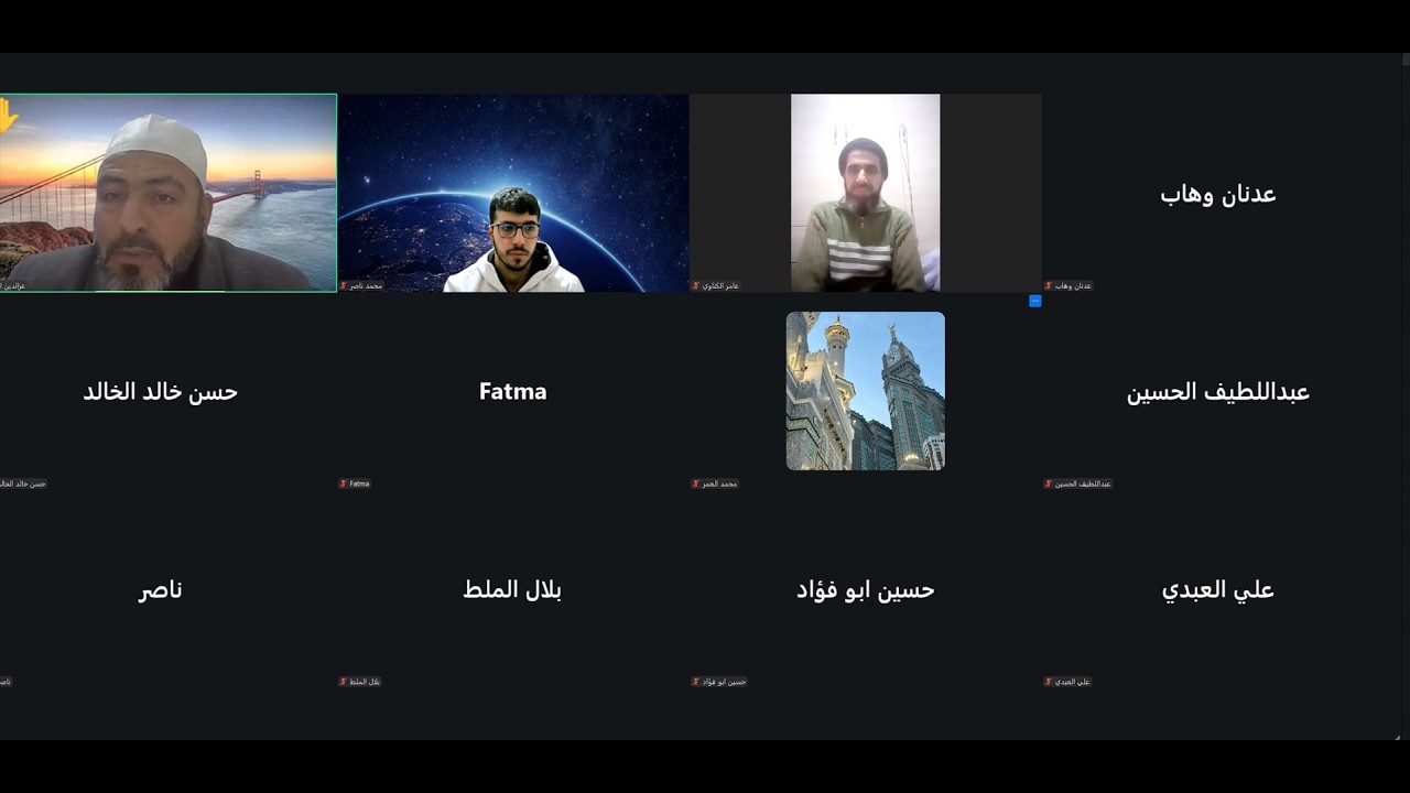 شرح كتاب سيدنا محمد رسول الله   الشيخ عزالدين العبد  انبساطه مع أهله وذوي القربى 35