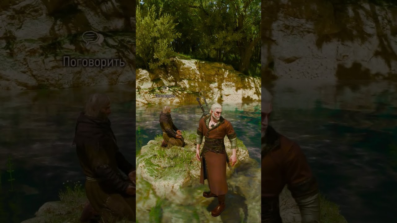 Я хожу по воде | Ведьмак 3: Кровь и вино Next Gen 