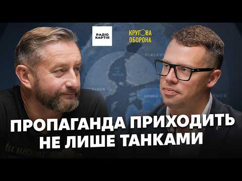 The Scandinavian-Baltic Belt as Europe's New Power – Lukas Alsys and Serhiy Zhadan