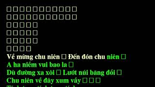 hnvscore: về mừng chu niên karaoke