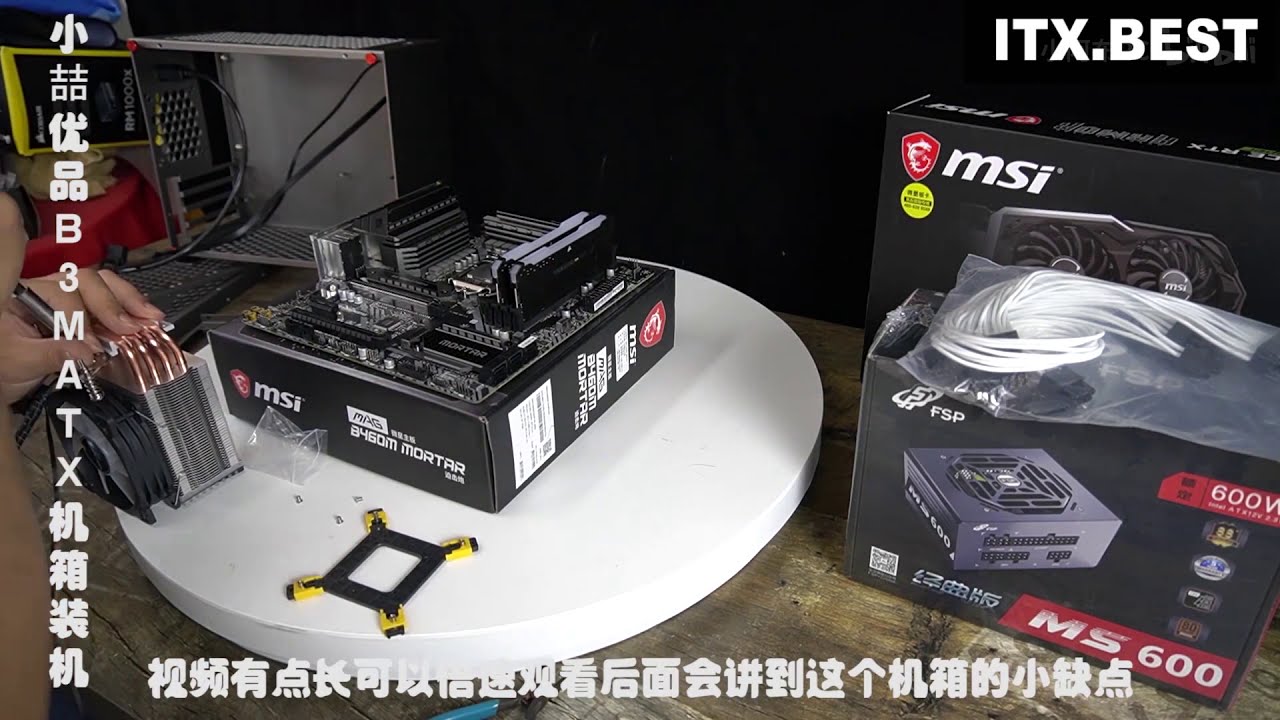 [ITX.BEST] Case MATX Zen Zone Art World B3 YouTube