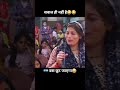 Funny Video🤣🤣