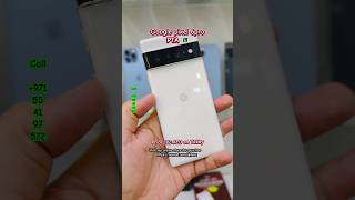 Google Pixel 6pro PTA. Offer 👇