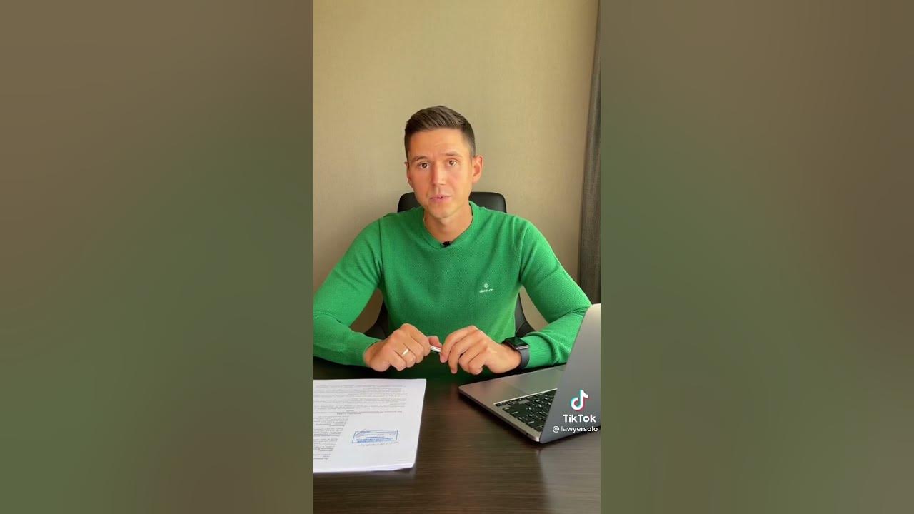поменяв фамилию можно получить кредит поменяв фамилию можно получить кредит