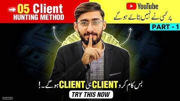 5 Best Clients Methods | Where to Find Direct Freelancing Clients (Direct Clients, Direct Payments)