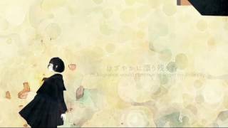 【VY1v4】 Lyrical Stabilizer 【VOCALOID4】