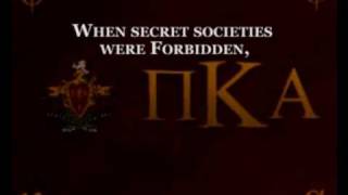 Rush Pike Spring 2010