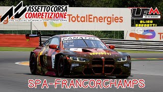 LFM: Заряжаем турбо орешек. сегодня будут гонки!  - Assetto Corsa Competizione