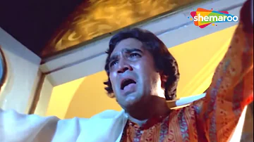 Jaa Mujhe Na Ab Yaad Aa | Prem Nagar (1974) | Rajesh Khanna | Hema Malini | Kishore Kumar Songs