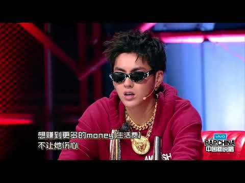 BT / 孫旭 未·來者不懼 (影片版) │1v1 淘汰賽│中國新說唱 第三期