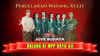 🔴 WAYANG KULIT KI BAYU AJI  - DEWA RUCI (REC)