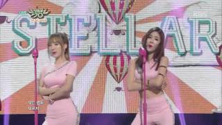 [HIT] 뮤직뱅크 - 스텔라(Stellar) - 멍청이(Fool).20150313