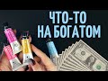 ПОЧЕМУ ТАК ДОРОГО!? и лучше ли краски дешевле \ Гуашь ShinHan