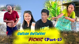 Gwdan Bwswrni Picnic(Part-2).A Bodo Short Film.