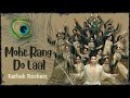 Mohe Rang Do Laal X Radha Kaise Na Jale | Kumar Sharma | Kathak Rockers | LIVE Show