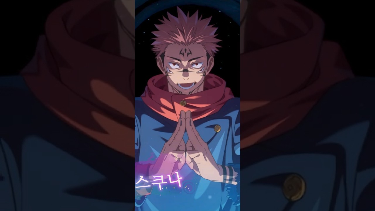 주술회전 팬텀퍼레이드 스쿠나 뽑기 ㄷㄷ 무과금 10만 회주 한정 픽업 결산 #shorts