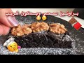 براونيز صحي Healthy brownies