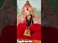 ଜୟ ଶ୍ରୀ ରାମ #viral #jaishreeram #bhajan #bhakti #bhaktistatus #trending #youtubeshorts #shorts #yt