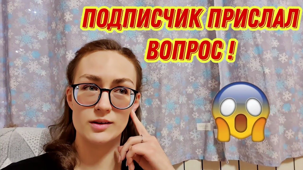 Мирька из германии дзен