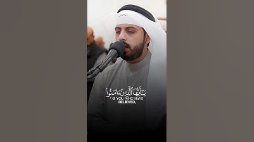 #اللهم صل وسلم على نبينا محمد   تلاوة للآية 56 من #سورة الأحزاب بصوت القارئ الشيخ #شايع التميمي