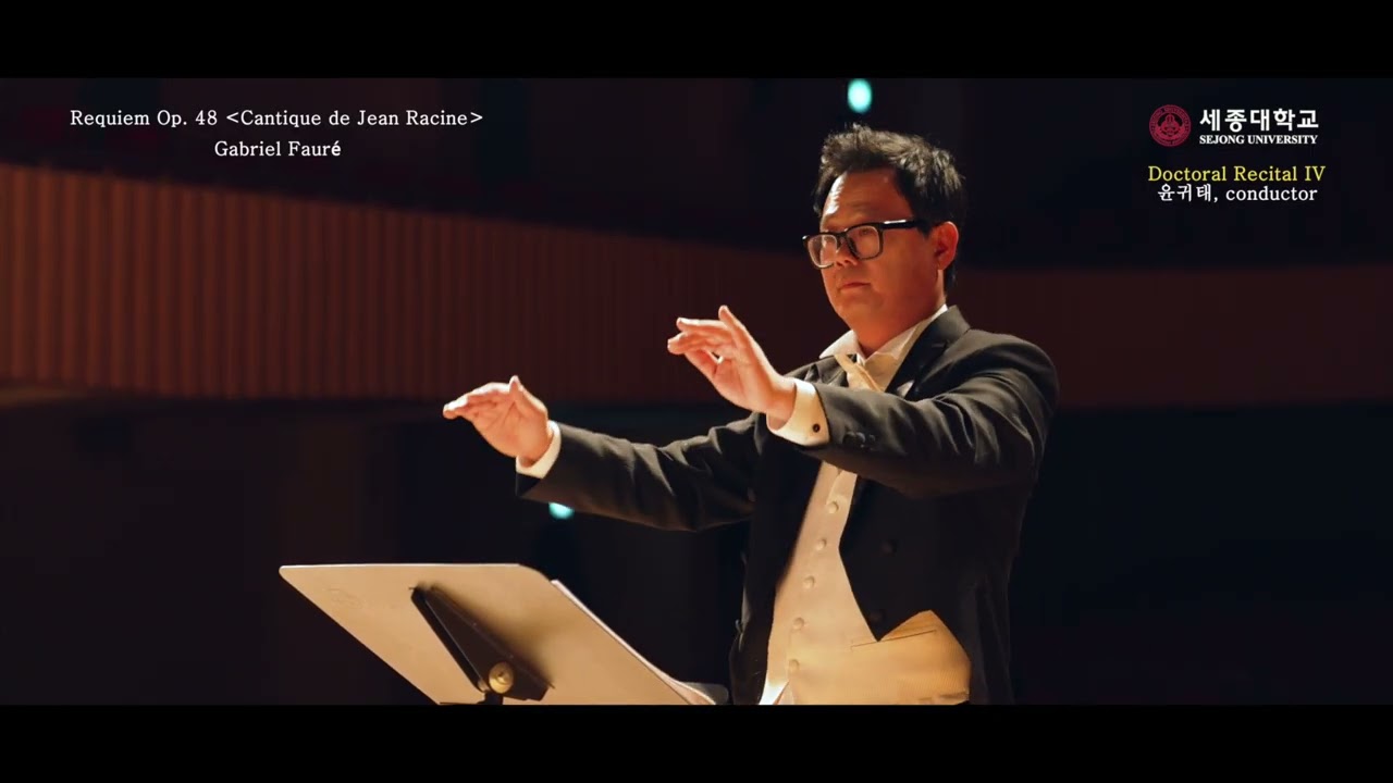 5  Requiem Op 48 Cantique de Jean Rache