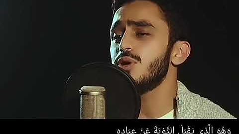 تلاوة رائعه للقارئ زيد الشنطي