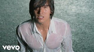 言承旭 Jerry Yan - 一公尺 chords