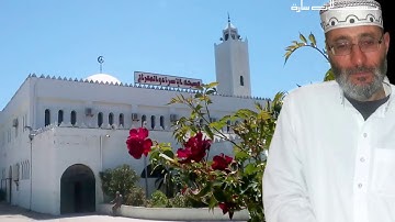 عنابة  صلاة التراويح من مسجد الإسراء و المعرج رمضان 1439هـ 2018م ماتيسر من سورة النساء