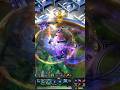 나수스는 정말 세게 뺨을 맞았다 #mordekaiser #leagueoflegends #gaming #lol