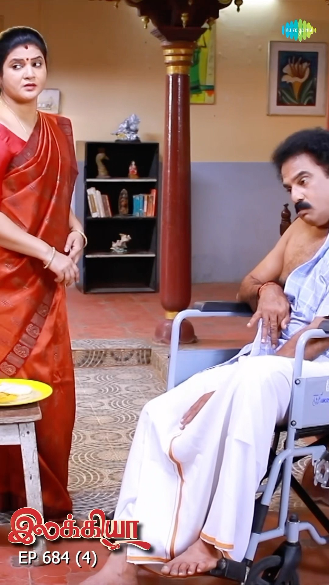 Ilakkiya Serial Shorts | Ep 684 - 4 | Shambhavy, Nandhan, Sushma Nair |  #ytshorts #shorts