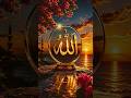 Mohammed #allah
