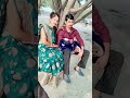 #love #romantic #bhojpuri