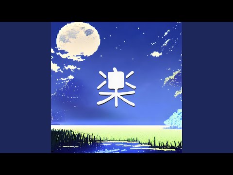 otherside ~ minecraft