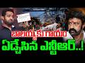 🔴LIVE:Jr NTR Emotional on Balakrishna Injury | NBK 111 Movie Shooting Incident | Kakinada Port