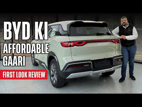 Byd Suv Car Price In Pakistan