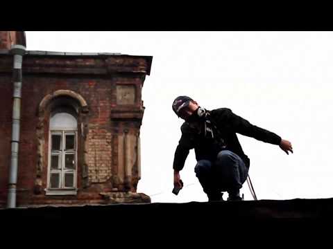 Boulevard Depo, Лауд - White Trash