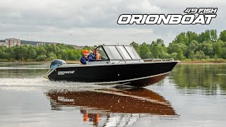 ORIONBOAT 49 FISH SERIES — Коротко о главном