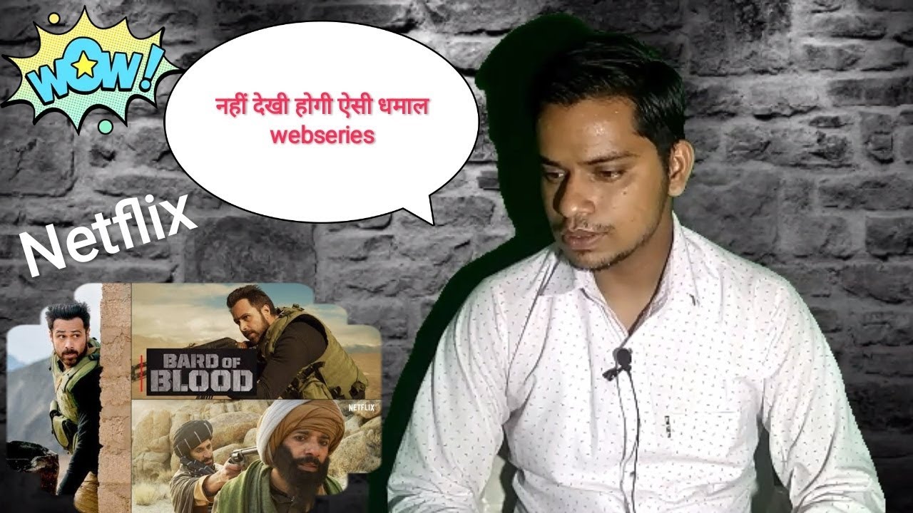 An Indian Reaction on | Bard of Blood | Official Trailer Netflix |Web Series