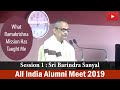Sri Barindra Sanyal : Alumni Meet 2019 | Session 1 | Belur Math
