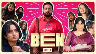 BEN | ബെൻ | Part 1 of 3 | Comedy  | Alambanz image
