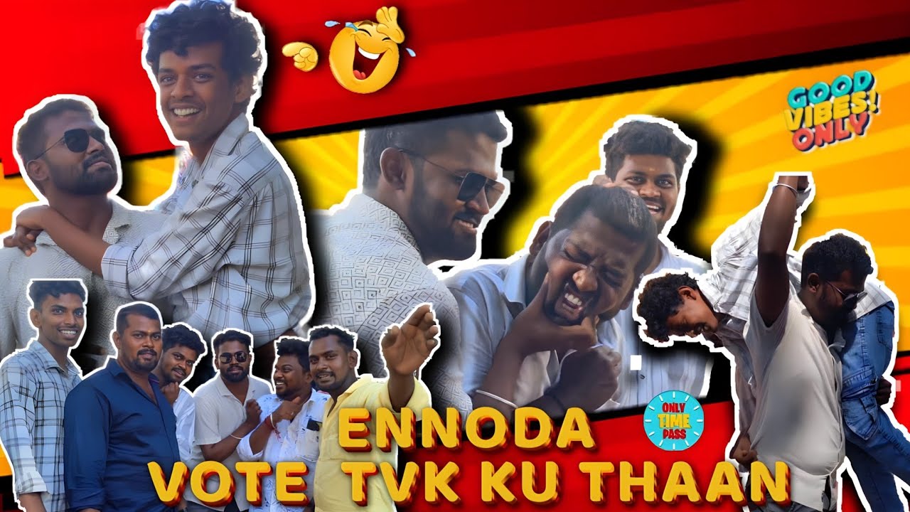 Eruma Maadu vayasu aachula 😂 