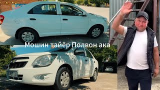 ЛАДА ВЕСТА ЎРНИГА КОБАЛТ ВАЪДА ҚИЛИНГАН ПОЛВОН АКАНИ МОШИНИ ТАЙЁР БЎЛДИ. ТЕЗ КУНДА ЙЎЛГА ЧИҚАДИ