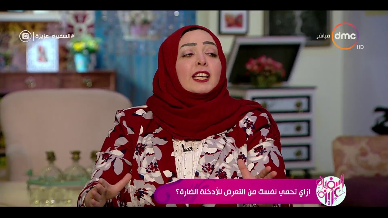 السفيرة عزيزة - د/ داليا أمين : لا ينصح بترك الدفاية مفتوحة أثناء النوم لمنع الإختناق