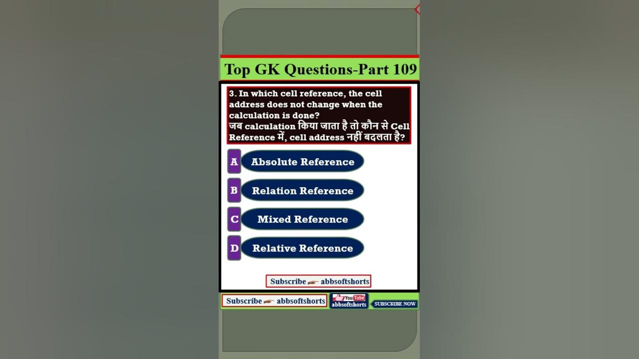 Advanced excel interview questions and answers part 109 shorts 