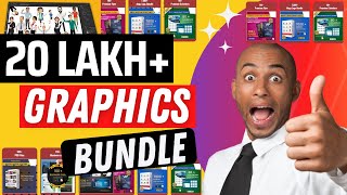 20 Lakh+ Editable Graphics Design Bundle 2023 | One Package All in One | Lifetime Access screenshot 3