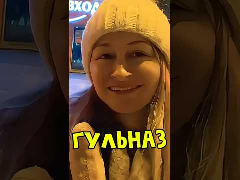 'Неудобные вопросы девушкам, на которые они не ожидали ответить!' #юмор #пранк #прикол #ответвопрос